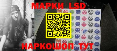 спайс Бугуруслан